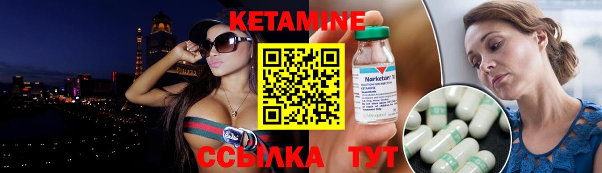 A PVP Михайловка