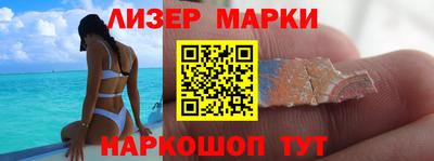 героин Жуковский