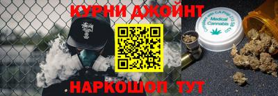 прущая мука Заводоуковск