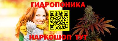 спайс Заволжье