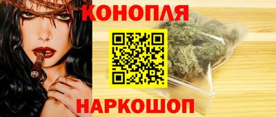 прущая мука Заводоуковск