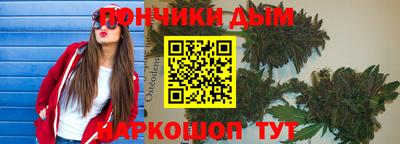 прущая мука Заводоуковск