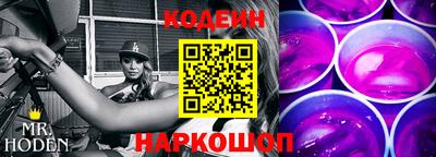 прущая мука Заводоуковск