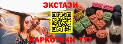 прущая мука Заводоуковск