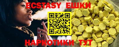 героин Жуковский