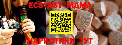 героин Жуковский