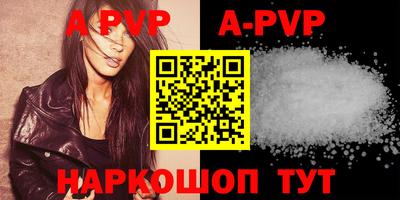 героин Жуковский
