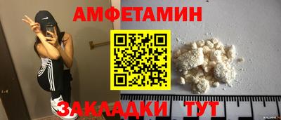 прущая мука Заводоуковск