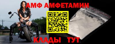 героин Жуковский