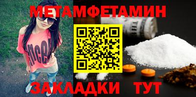 героин Жуковский