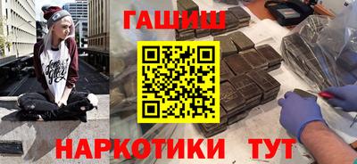 прущая мука Заводоуковск
