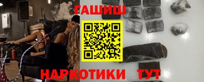 прущая мука Заводоуковск