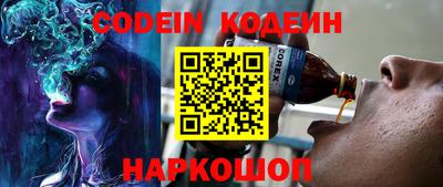 прущая мука Заводоуковск