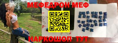 героин Жуковский
