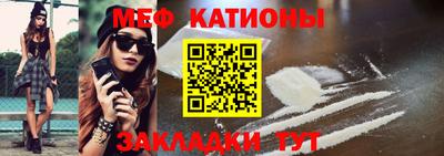героин Жуковский