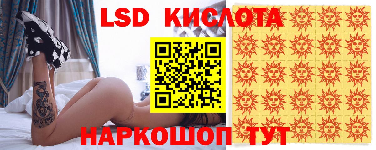 Марки N-bome 1,5мг  Вход с VPN  Михайловка  Марки N-bome 1,5мг 